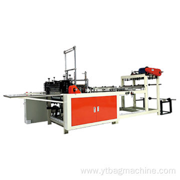 Side Sealing Hot Cutting Bag Making Machine